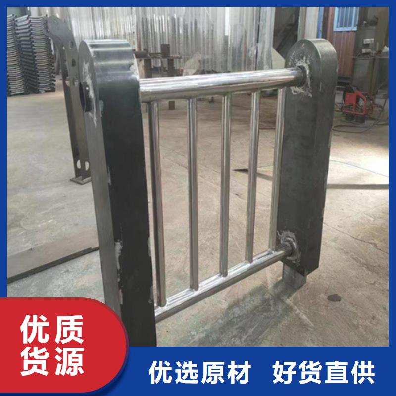 贵州有现货的太原不锈钢复合管护栏批发商