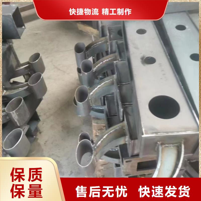 丽江专业销售不锈钢复合管护栏价钱-全国配送