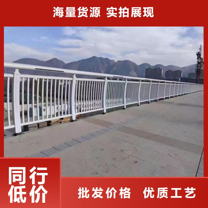 信阳桥梁不锈钢复合管护栏定制-厂家直销