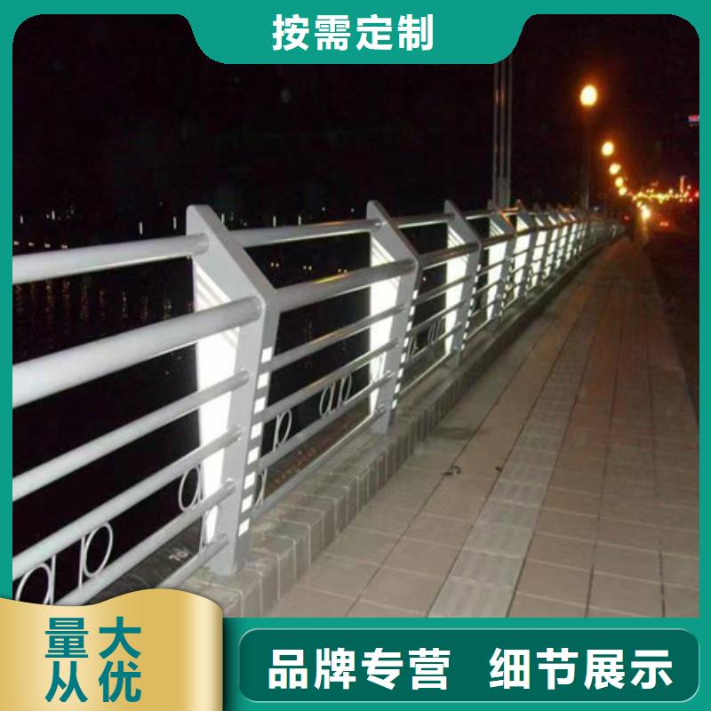 优选：红河不锈钢复合管护栏钢板立柱供应商