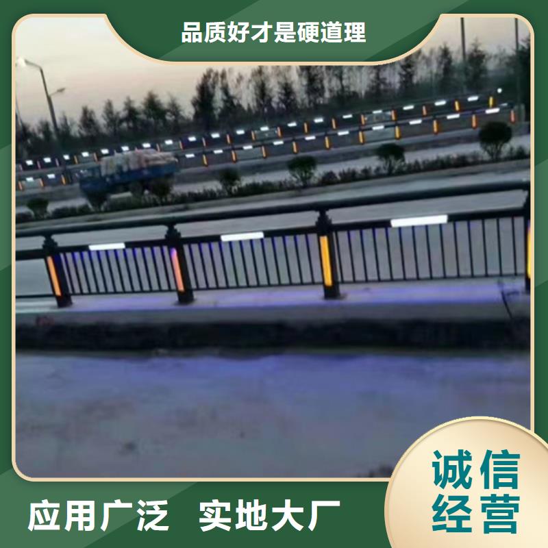 桂林不锈钢复合管护栏栏杆技术