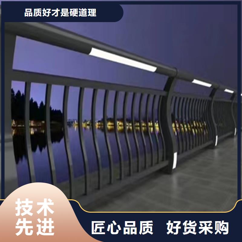 杭州值得信赖的不锈钢复合管护栏栏杆批发商
