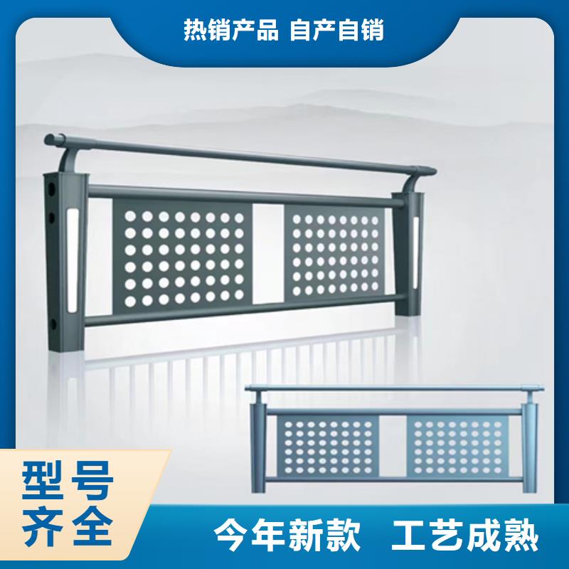 赣州批发不锈钢复合管护栏栏杆的销售厂家