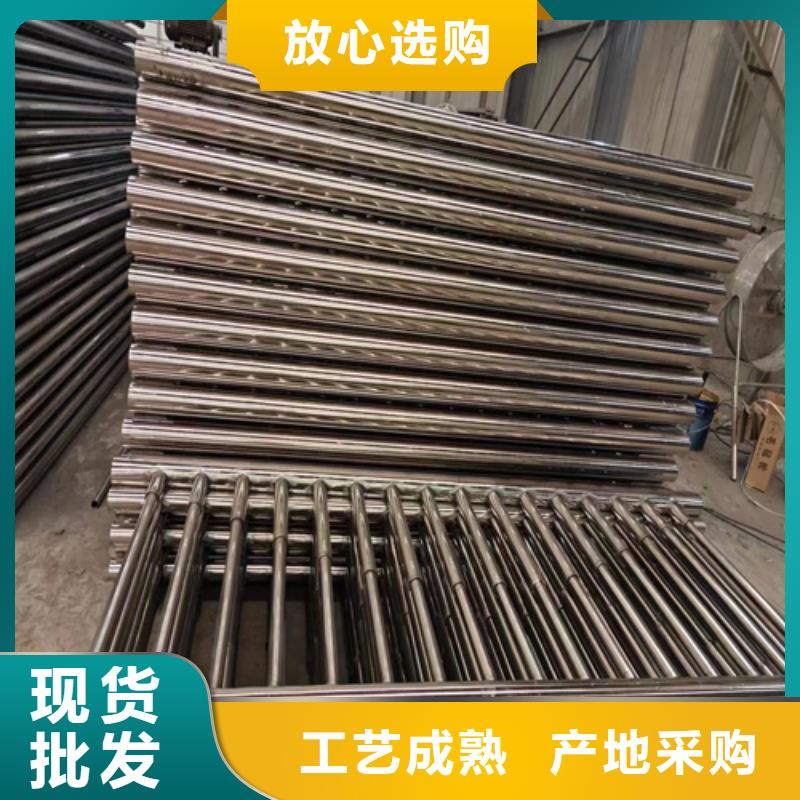 桂林不锈钢复合管护栏多少钱一米、不锈钢复合管护栏多少钱一米技术参数