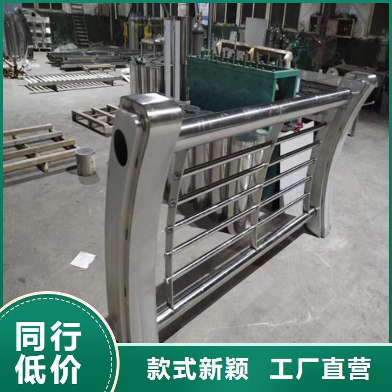台州质优价廉的不锈钢复合管护栏的特点批发商