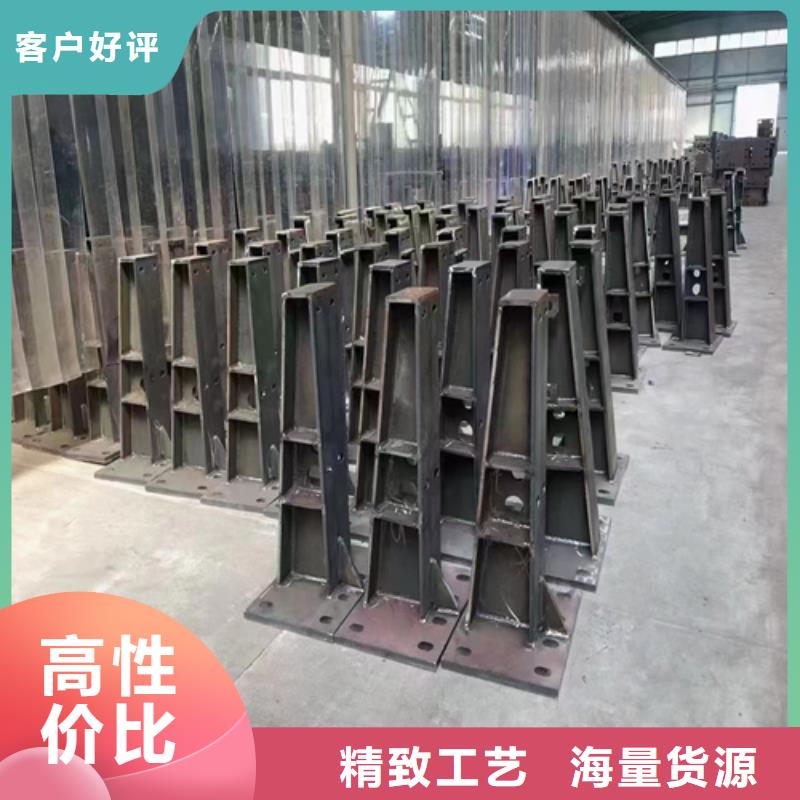广东信誉好的不锈钢复合管护栏制作多少钱生产厂家