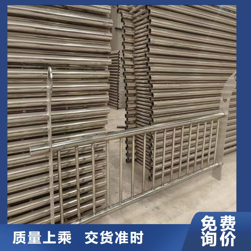 滁州桥梁不锈钢复合管护栏-自主研发
