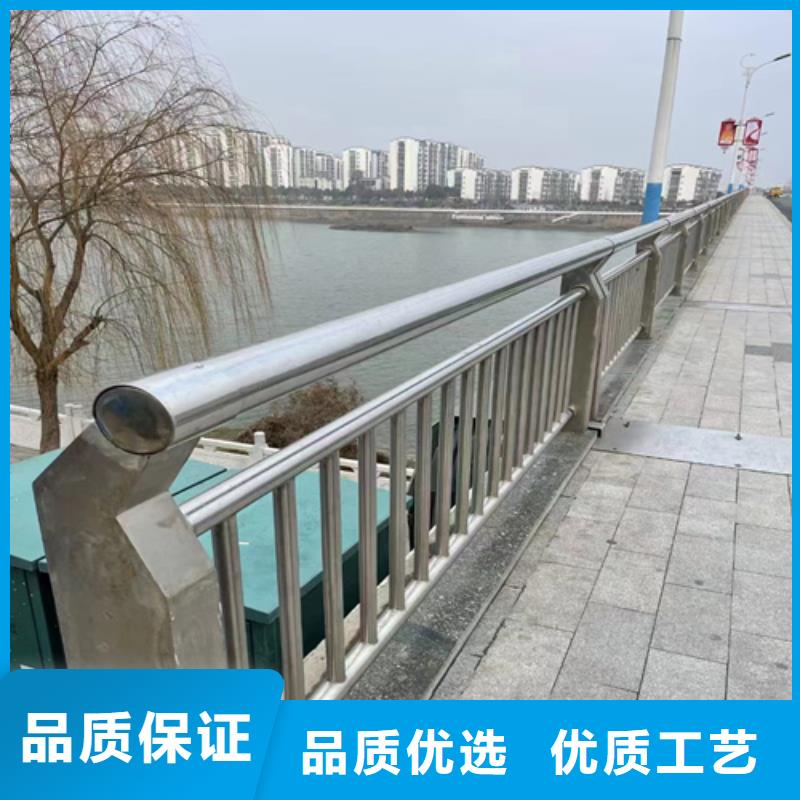 乌鲁木齐桥梁不锈钢复合管护栏采购找口碑厂家