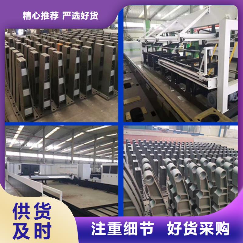 重庆不锈钢复合管护栏公司定制-实力厂家