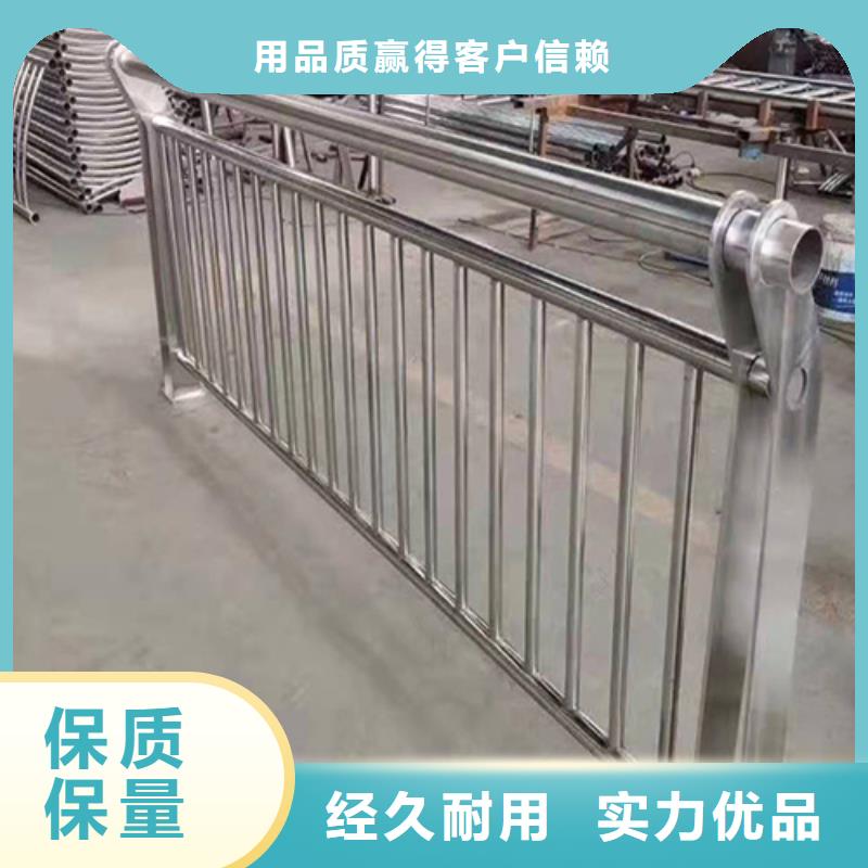 生产不锈钢复合管护栏制作多少钱的供货商实力厂家