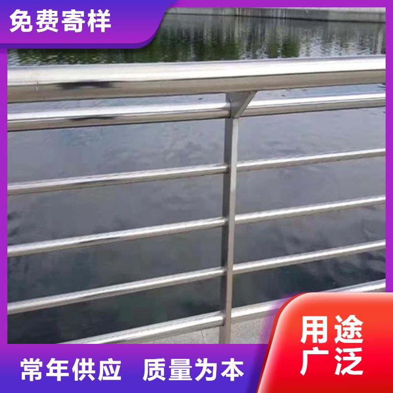 衢州经验丰富的不锈钢复合管护栏栏杆基地