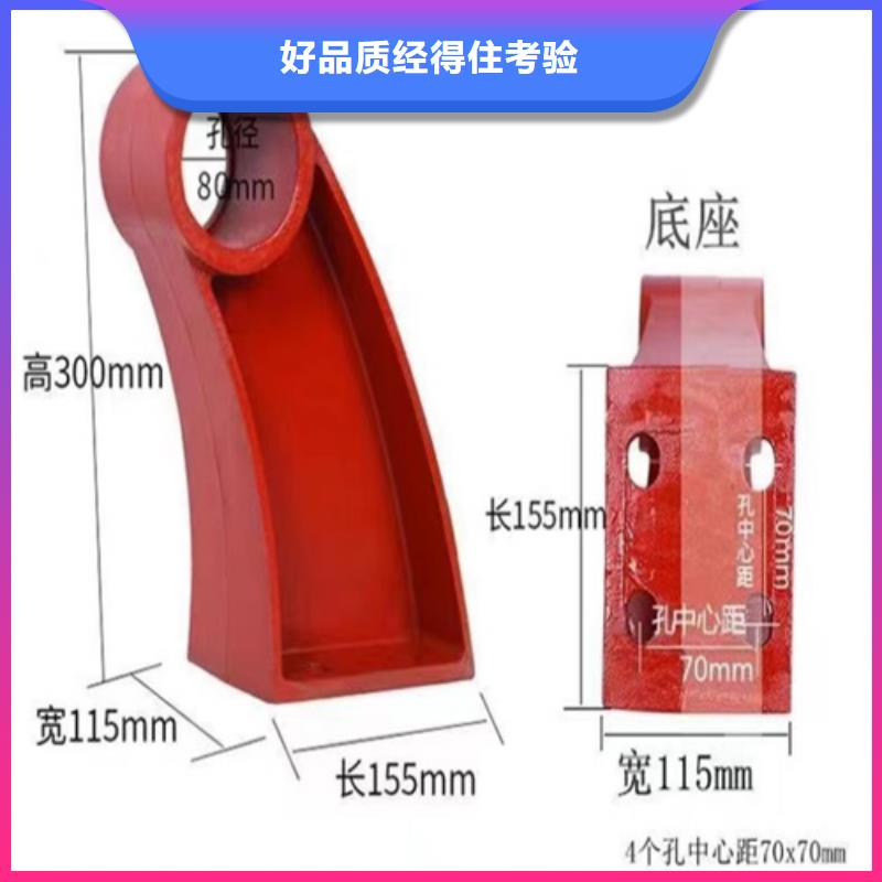 九江定制不锈钢复合管护栏多少钱一米的公司