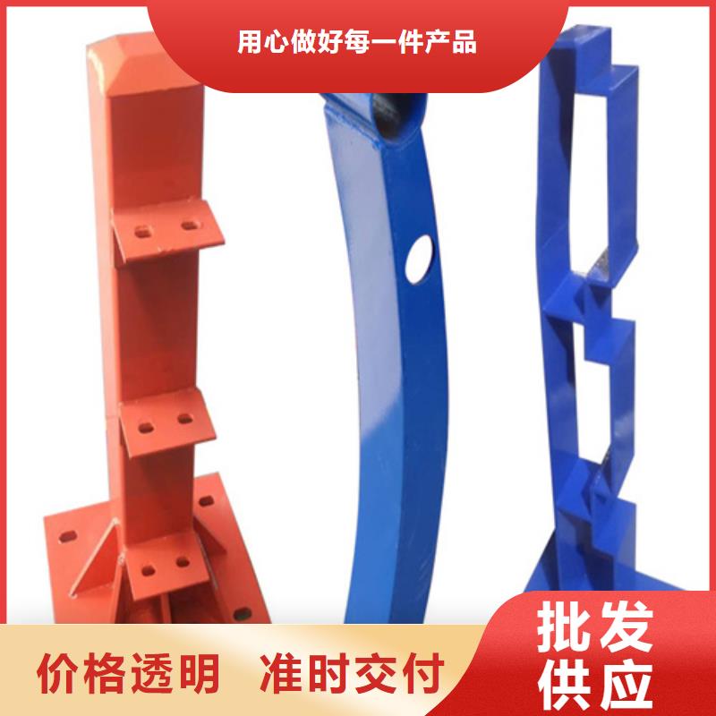 郑州不锈钢复合管护栏的特点足量供应
