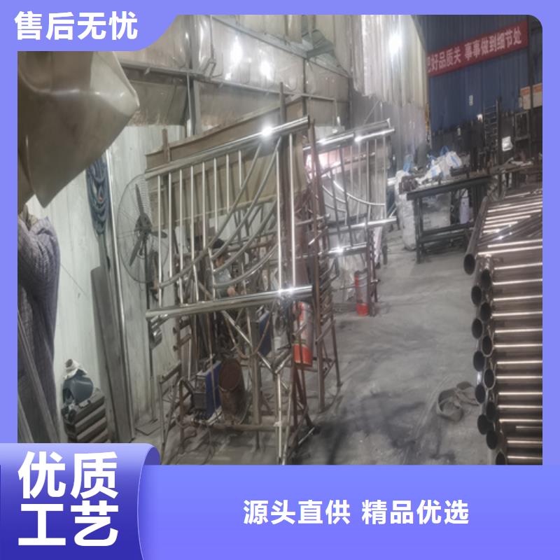 东莞发货速度快的不锈钢复合管护栏的特点供货商