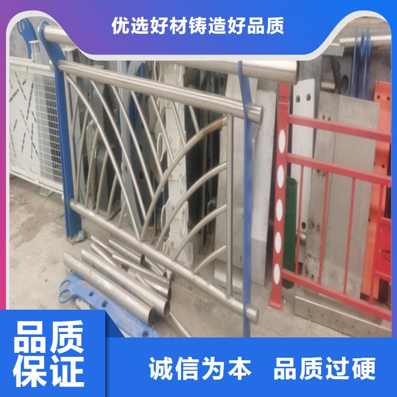 江西不锈钢复合管护栏公司-不锈钢复合管护栏公司生产厂家