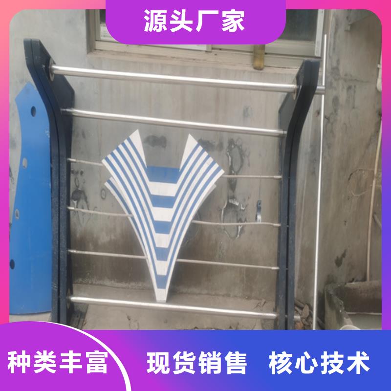 镇江生产不锈钢复合管护栏咨询山东宏达友源的生产厂家