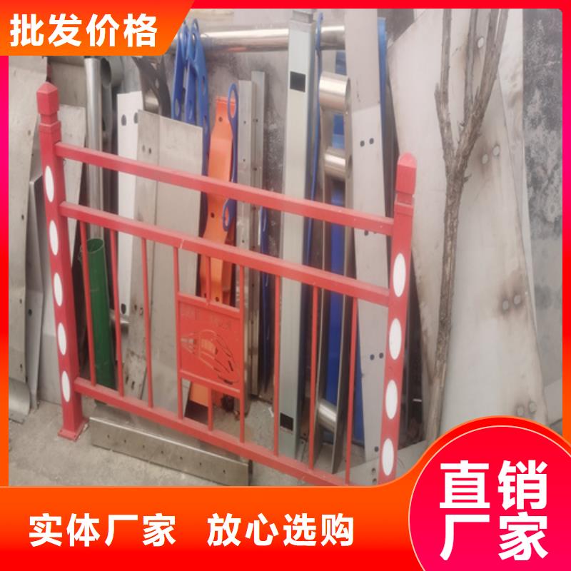 南宁不锈钢复合管护栏多少钱一米-南宁实力企业