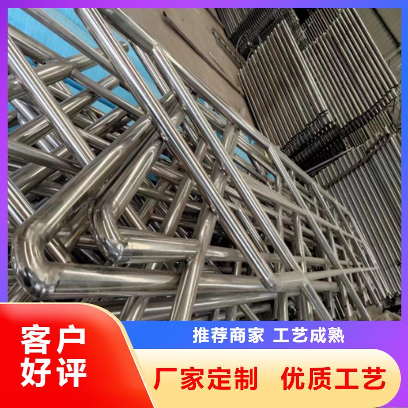 湘潭不锈钢复合管护栏图片厂家/欢迎致电