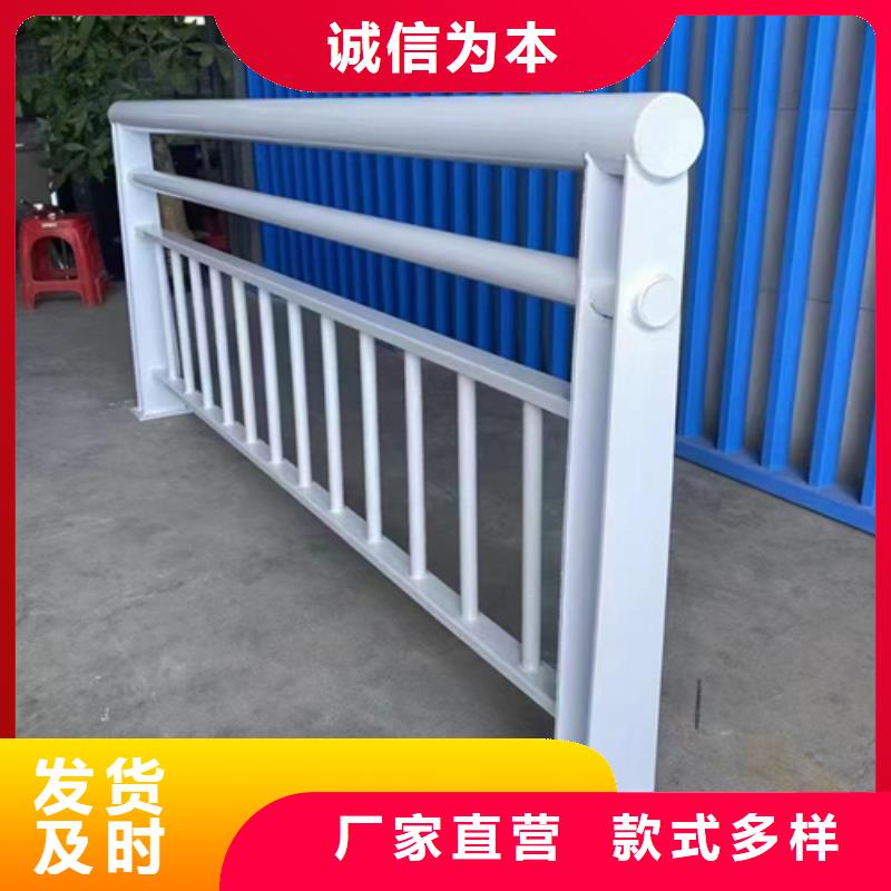 芜湖桥梁护栏价格品牌:宏达友源金属制品有限公司