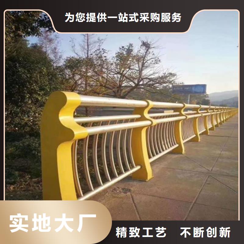濮阳不锈钢复合管护栏制作多少钱一站式采购