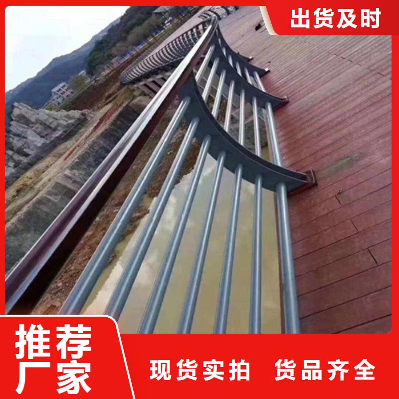 湘潭不锈钢复合管护栏咨询山东银塔护栏有限公司供应商价格