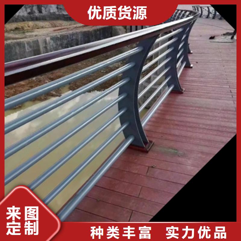 不锈钢复合管护栏-高质量不锈钢复合管护栏款式新颖