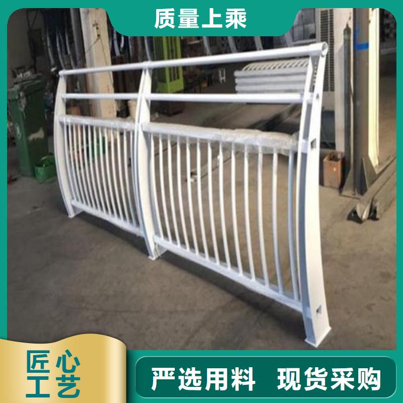 江门规格齐全的不锈钢复合管护栏栏杆供货商
