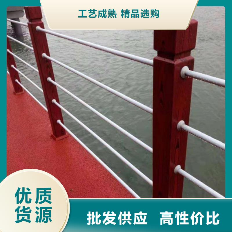 牡丹江不锈钢复合管护栏咨询山东宏杰金属制品有限公司适用范围广