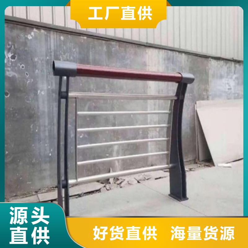 甄选：不锈钢复合管护栏批发厂家当地经销商
