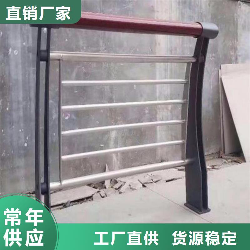 大庆不锈钢复合管护栏的特点支持非标定制