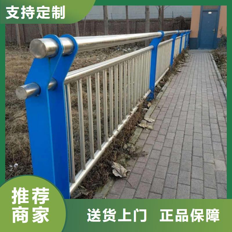 柳州不锈钢复合管护栏多少钱一米质量广受好评