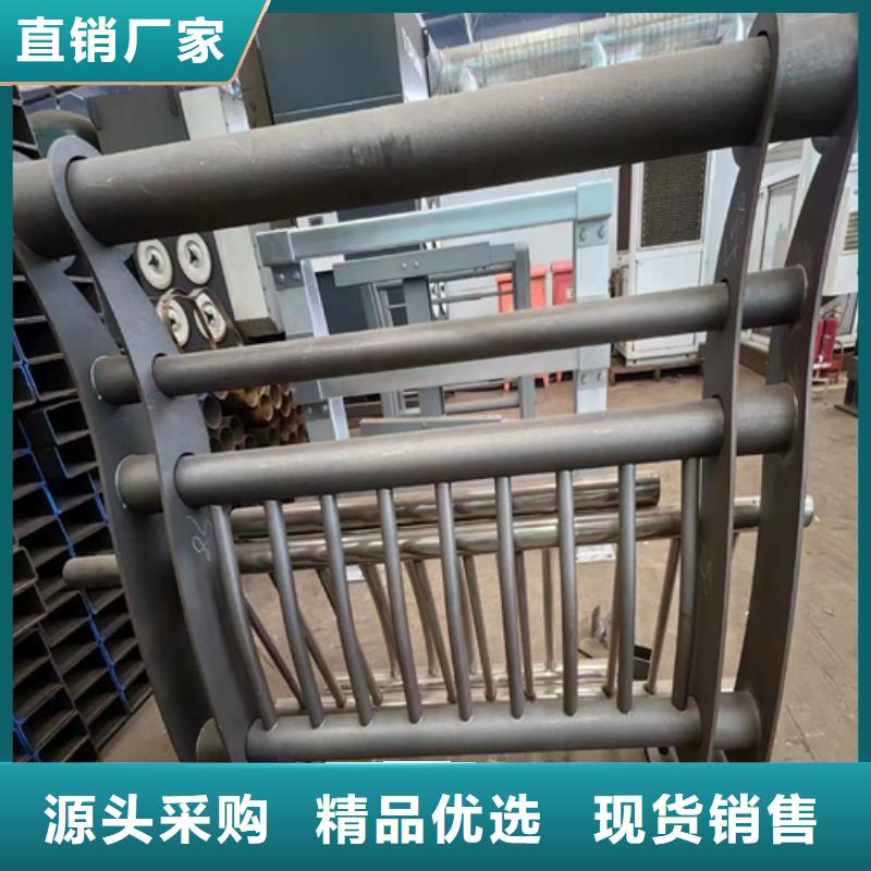 葫芦岛不锈钢复合管护栏制作多少钱施工厂家