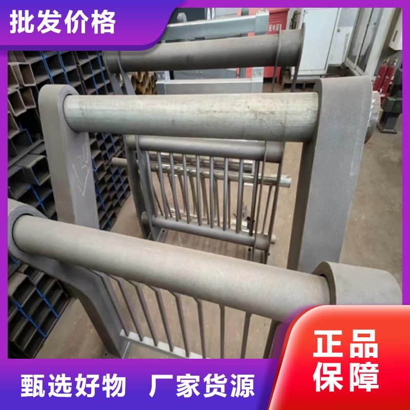 ​锦州专业销售不锈钢复合管护栏厂家就找山东宏达友源质量有保证