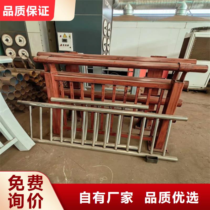 荆州山西不锈钢复合管护栏好品质查看详情
