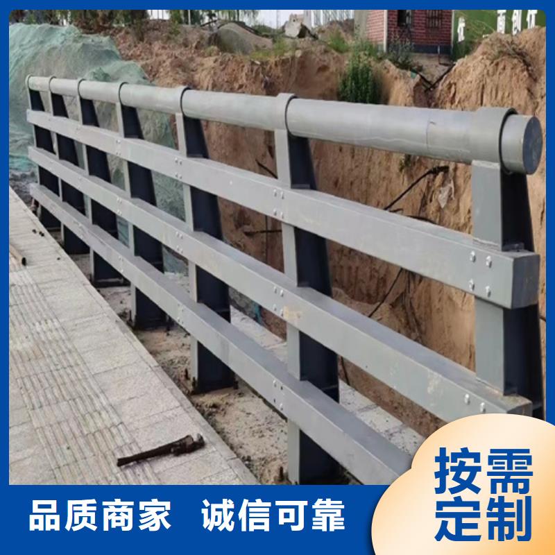 克拉玛依不锈钢复合管护栏-不锈钢复合管护栏规格全