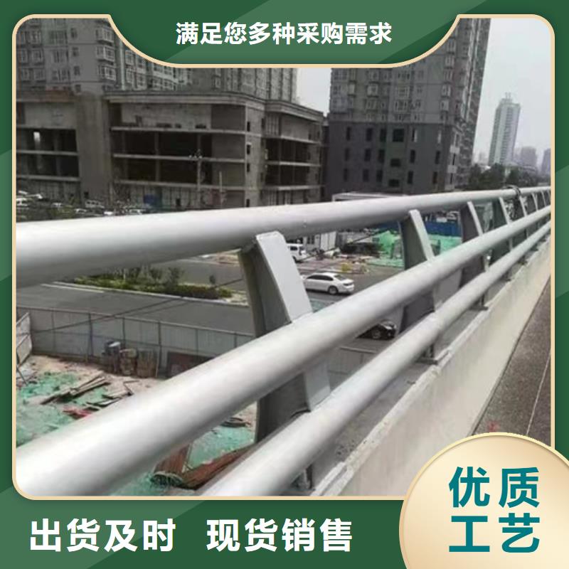 淄博不锈钢复合管护栏多少钱一米大量供应厂家