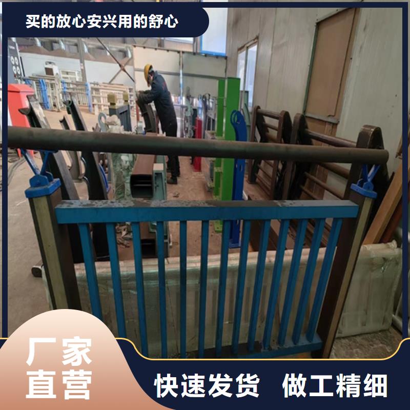 荆州不锈钢复合管护栏多少钱一米质保一年
