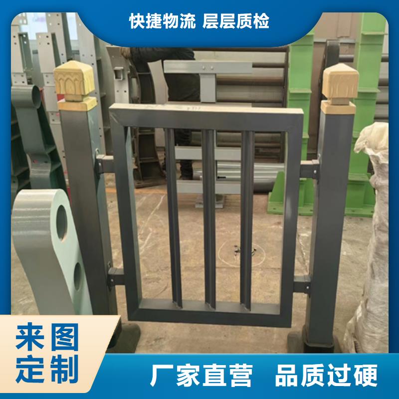 甘南质量好的不锈钢复合管护栏多少钱一米实体厂家