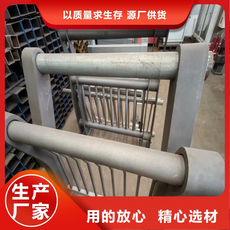 泸州不锈钢复合管护栏制作多少钱定做厂家