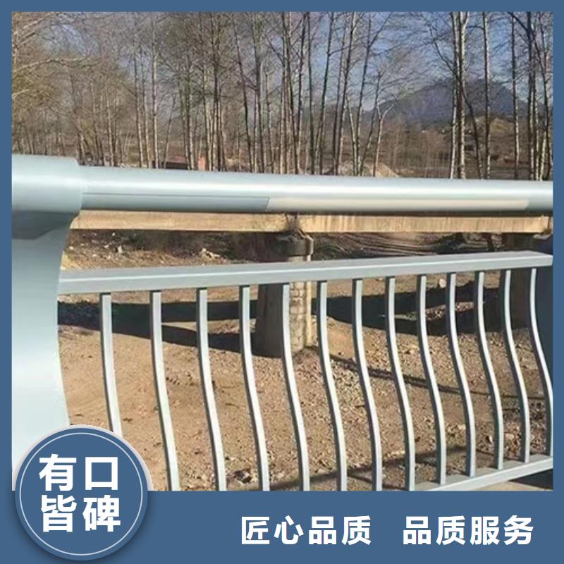 临沧不锈钢防护栏杆-不锈钢防护栏杆质量优