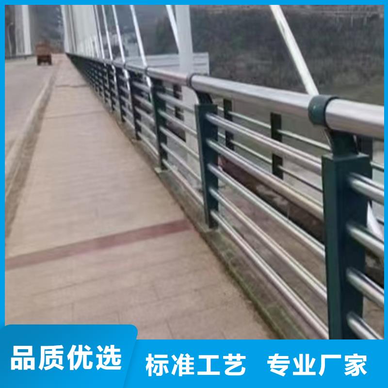 郑州不锈钢复合管护栏厂家生产基地