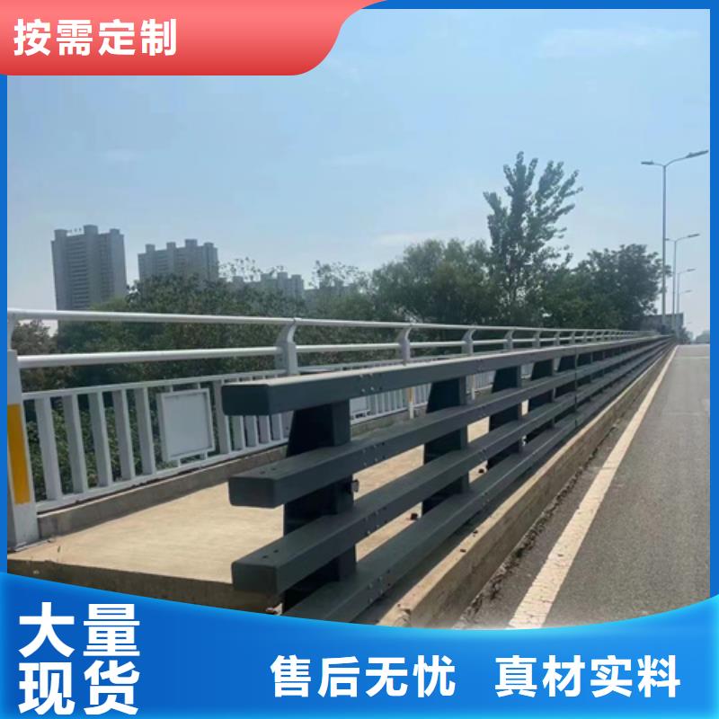芜湖不锈钢复合管护栏图片自产自销