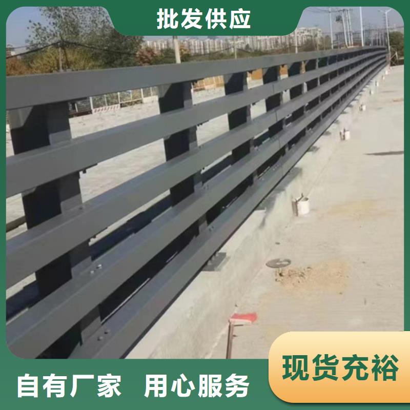 河南桥梁不锈钢复合管护栏厂
