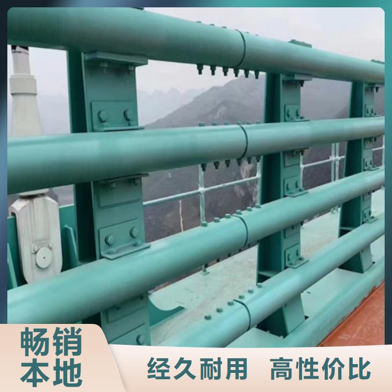 不锈钢复合管护栏批发质量有保障的厂家用心制造