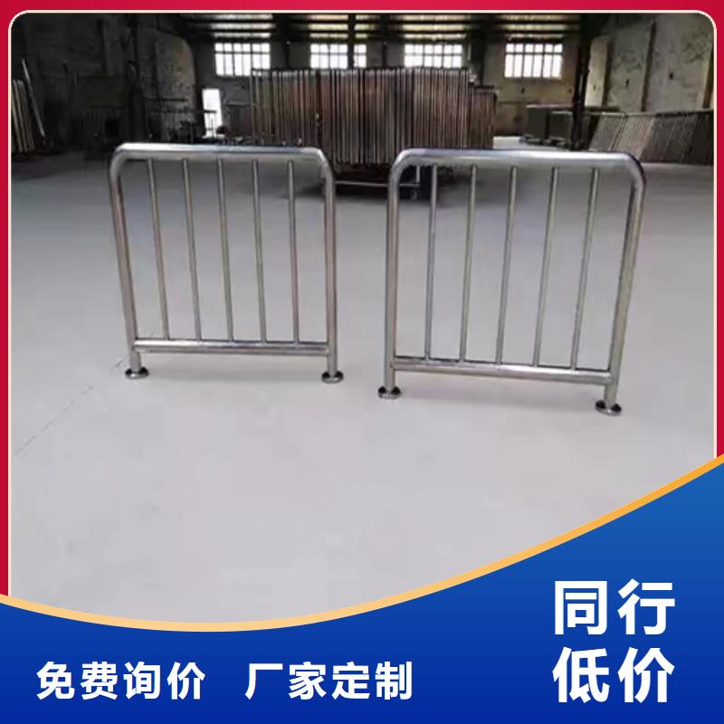 新产品：锡林郭勒桥梁不锈钢复合管护栏采购