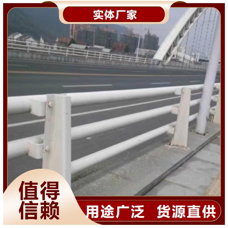 买桥梁不锈钢复合管护栏-实体厂家可定制常年出售