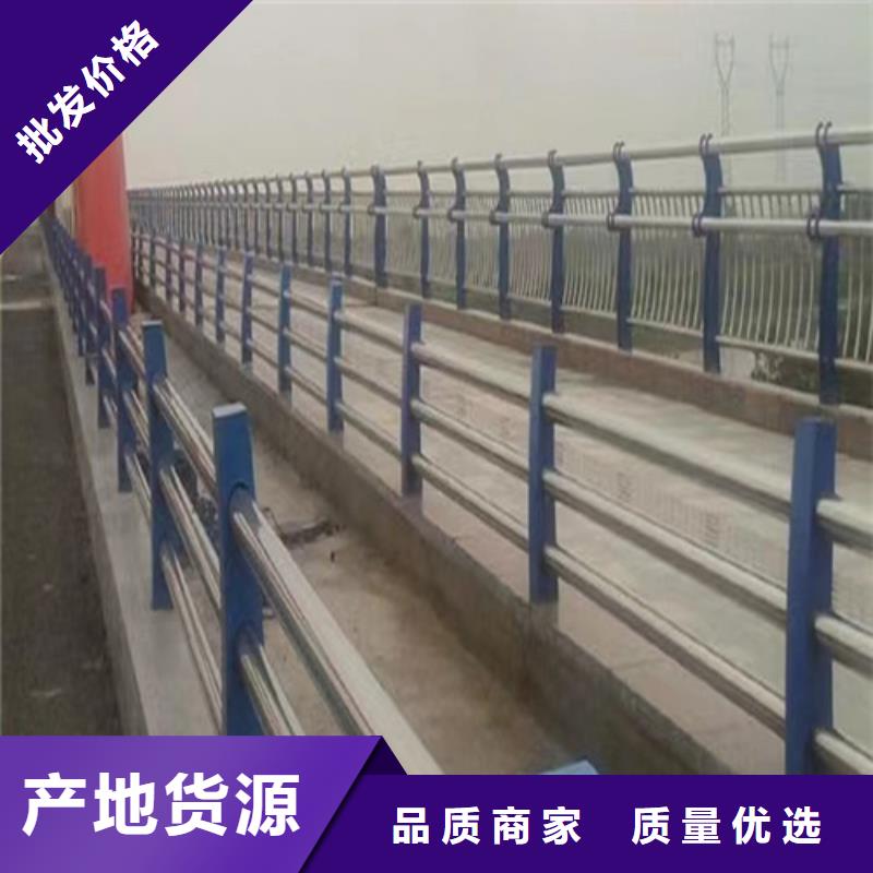 甘孜碳素复合管桥梁护栏 厂家批发价格