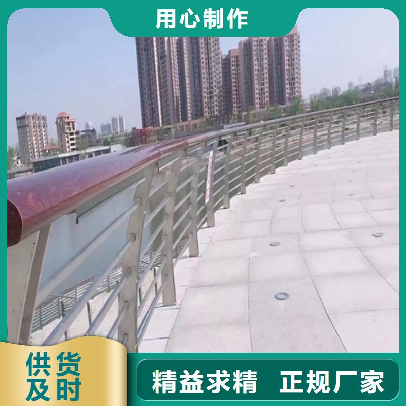 荆州河道护栏优选品质厂家