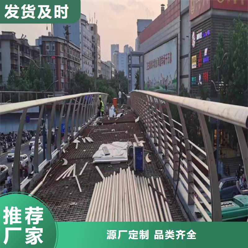 北京质量可靠的锌钢护栏多少钱一米 销售厂家