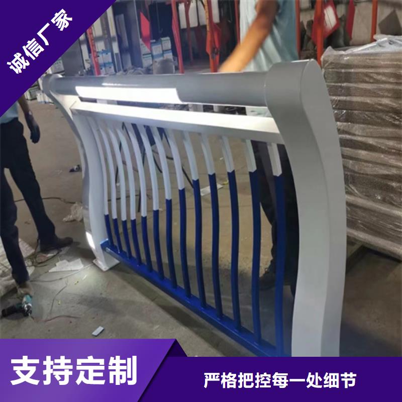 潍坊不锈钢复合管护栏多少钱一米、不锈钢复合管护栏多少钱一米价格